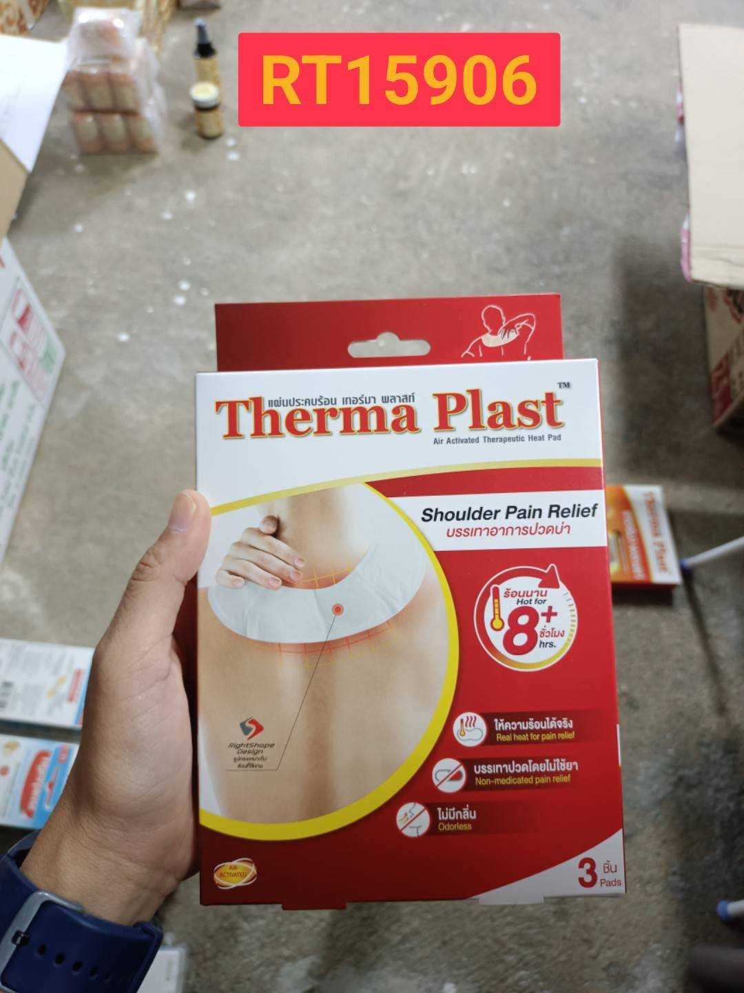 Therma Plast Shoulder pain 3pcs/box